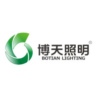 Botian Lighting logo - Similar company to Rossa Lighting