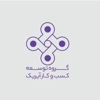 Iric Business Development Group logo - Similar company to Studio Noghte