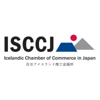 Icelandic Chamber of Commerce in Japan logo - Similar company to Ísorka