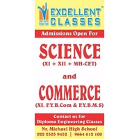 EXCELLENT SCIENCE CLASSES logo - Similar company to Pnt Academy