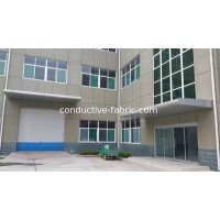 Aiwei Functional Textile Co., Ltd logo - Similar company to Changshu Sun-Land Textile Co.,Ltd.
