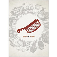 Carnivora logo - Similar company to Almagri