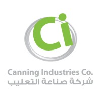 Canning Industries Company - شركة صناعة التعليب logo - Similar company to Sayegh Group