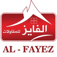 Elfayez Construction logo - Similar company to Roustick