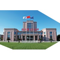 China Railway Shanhaiguan Bridge Group Co., Ltd.(CRSBG) logo - Similar company to Voslogic