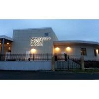 Springfield Rescue Mission Inc logo - Similar company to The Mh Group (Manehire)