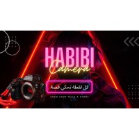 Habibi Camera logo - Similar company to Why We Shoot