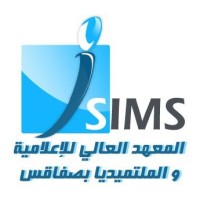 Higher Institute of Computer Science and Multimedia logo - Similar company to Ieee Enet'Com Student Branch