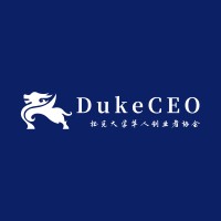 Chinese Entrepreneurs Organization at Duke (DukeCEO) logo - Similar company to Visionary Education Foundation | 远见教育基金会