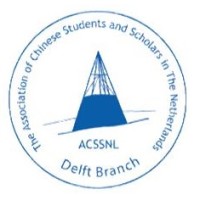 Acssnl-Delft