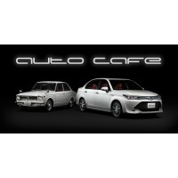 Auto Cafe Imports © logo - Similar company to Coffeeland