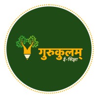 Gurukulam e-Shiksha logo - Similar company to Gurukula