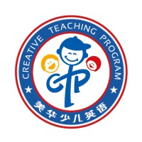 美华少儿英语 Ctp China