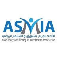 الاتحاد العربي للتسويق الرياضي والاستثمار - Arab Association for Sports Marketing and Investment logo - Similar company to Utica