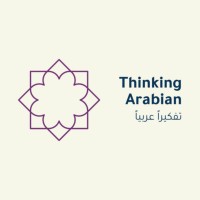 Thinking Arabian logo - Similar company to German-Arab Friendship Association (Dafg)