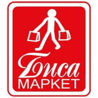 Bisa Market d.o.o. logo - Similar company to Zelvoz D.O.O.