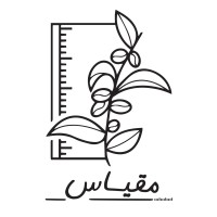 Coffee Mqyas logo - Similar company to Competent Coffee Cherry