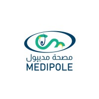 Polyclinique Medipole-Nouakchott logo - Similar company to Santé Rim
