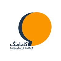 Comma-mag logo - Similar company to Rah E Bord | راهبرد