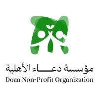 Doaa non-profit Organization logo - Similar company to We Help You Nonprofit (Why)