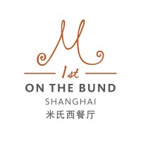 M on the Bund 米氏西餐厅 logo - Similar company to International Women'S Forum Hong Kong
