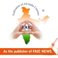 Federation Of All India Caterers logo - Similar company to Nu By Clear