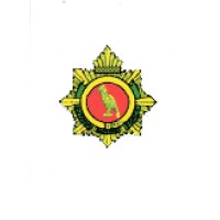 Adirondacks Protection Services, LLC logo - Similar company to Command Destinations
