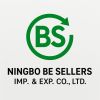 Ningbo Be Sellers Imp. & Exp. Co. Ltd. logo - Similar company to Wrap N Pak