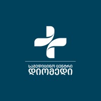 დიომედი • Diomedi logo - Similar company to აღმოსავლეთ ევროპის უნივერსიტეტი/East European University