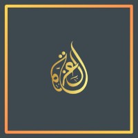 PPTQ Al-Izzah Palembang logo - Similar company to Tracs - Transnational Association Of Christian Colleges And Schools