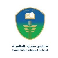 Saud International School Riyadh logo - Similar company to The Educational Network