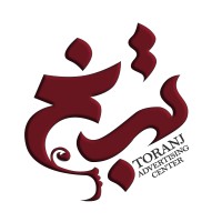 toranj Advertising Center logo - Similar company to Irandirectory