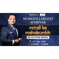 BadaBusiness An Initiative by Dr. Vivek Bindra logo - Similar company to Dr. Vivek Bindra