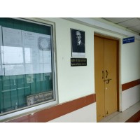 Dynamics of Machines Lab, IIT Patna logo - Similar company to Foundation Academy, Iit Patna