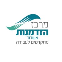 מרכז הזדמנות אשדוד logo - Similar company to Mentorit.App