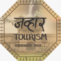Jawhar Tourism logo - Similar company to Jawhar - Essence Of The Levant