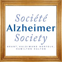 Alzheimer Society of Brant, Haldimand Norfolk, Hamilton Halton logo - Similar company to Masterlink Consulting Inc.