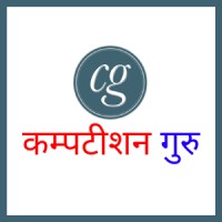 Competition Guru logo - Similar company to Competition Guru