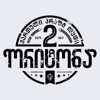 2 Tons Craft Brewery and Kitchen logo - Similar company to Human Craft Placement Services