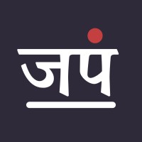 Japam logo - Similar company to Markace
