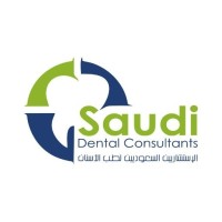 Saudi Dental Consultants logo - Similar company to Dentin Medical Company