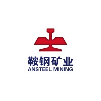 鞍钢矿业集团