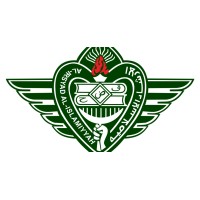 Al Irsyad Al Islamiyyah Boarding School logo - Similar company to Hompimpaa.Id