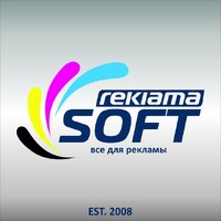 Reklama Soft ltd.