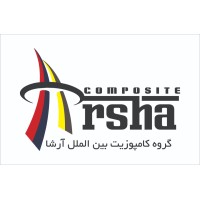 Arsha Composite International Group logo - Similar company to Bonian Daneshpajouhan