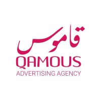 Qamous Advertising Agency logo - Similar company to Muscat Advertising Agency