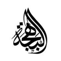 Al-bahja logo - Similar company to Alitkan Co.