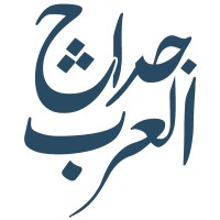 Arabsgarage | جراچ العرب