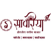 Sawariya Cloth Bazaar logo - Similar company to Panda Space