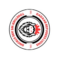 DADAAB REFUGEES LIONS logo - Similar company to Dadaab Collective
